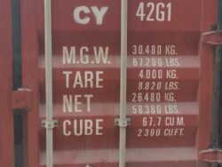 sbsu 400912 5 40" bx